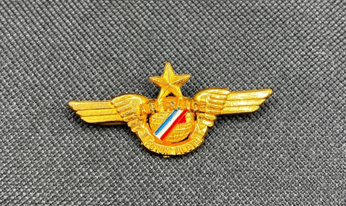 Vintage air france futur - air,
