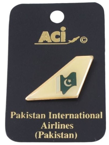 Pakistan international - pakistan,